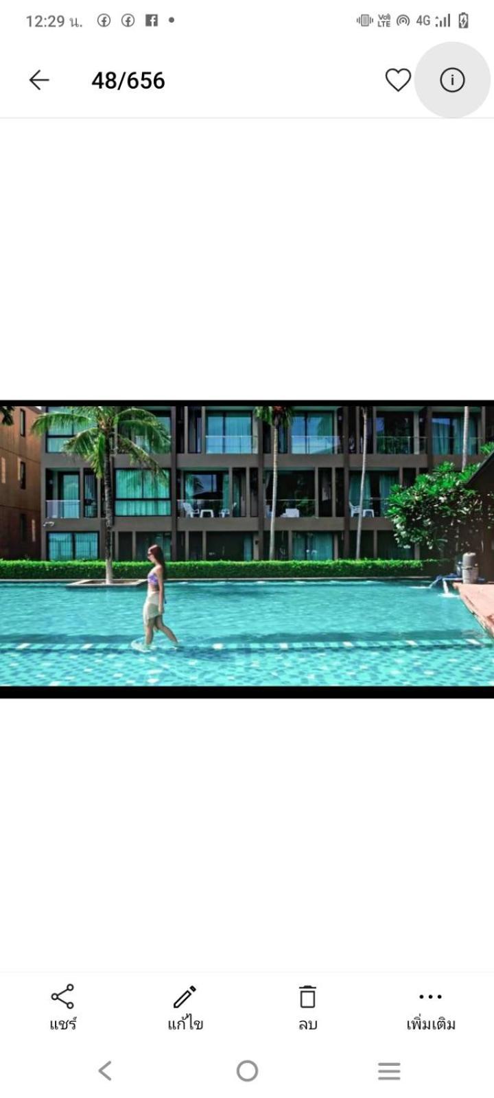 Panwa Beach Side Beachfront Phuket Eksteriør billede